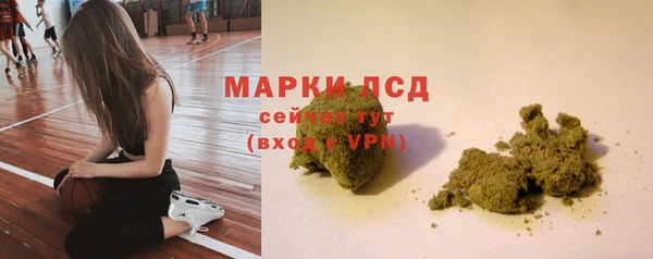 мефедрон мука Бугульма